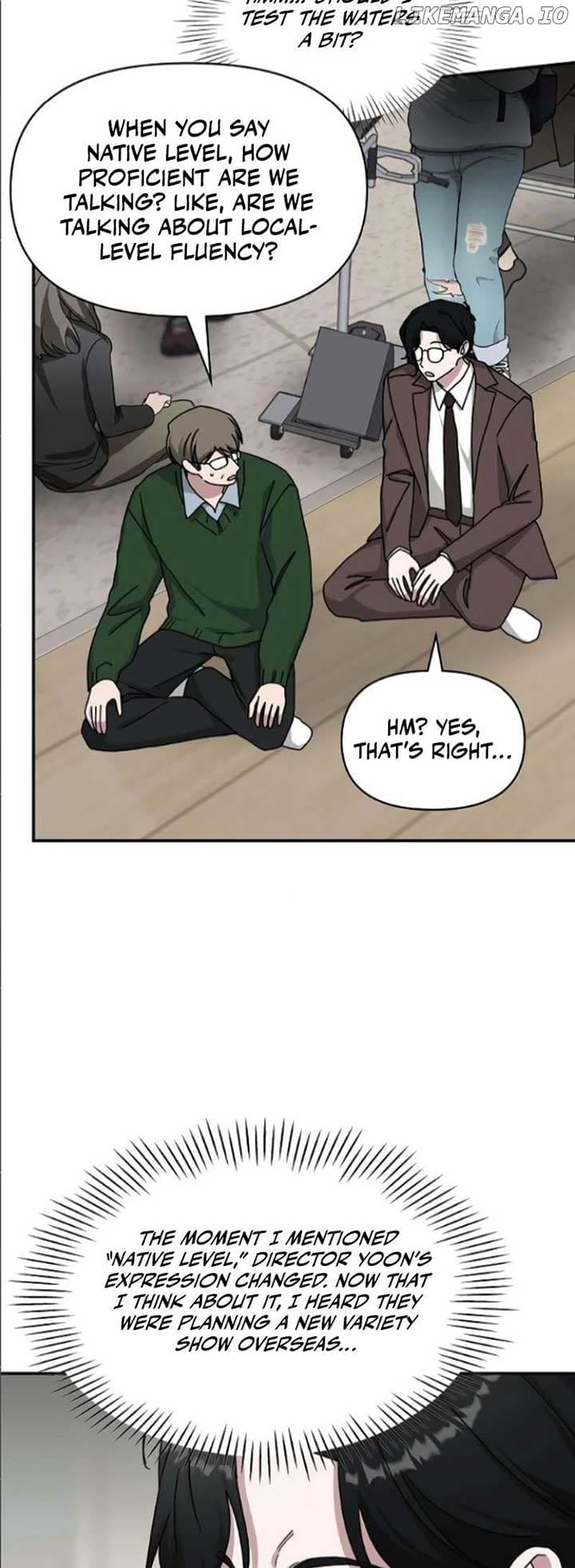 Page https://readmanhwaverse.com/images/i-was-mistaken-as-a-monstrous-genius/chapter-33/ch_33_40.jpg