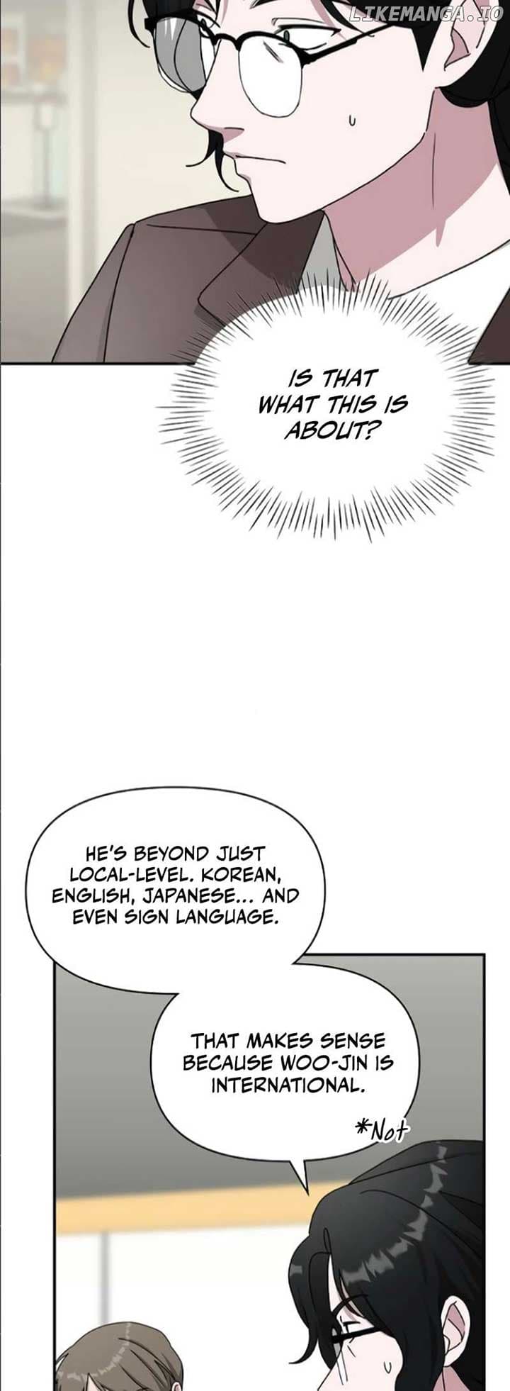Page https://readmanhwaverse.com/images/i-was-mistaken-as-a-monstrous-genius/chapter-33/ch_33_41.jpg