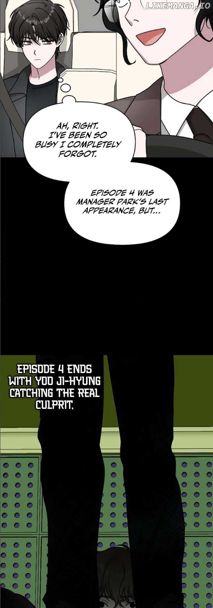 Page https://readmanhwaverse.com/images/i-was-mistaken-as-a-monstrous-genius/chapter-33/ch_33_48.jpg