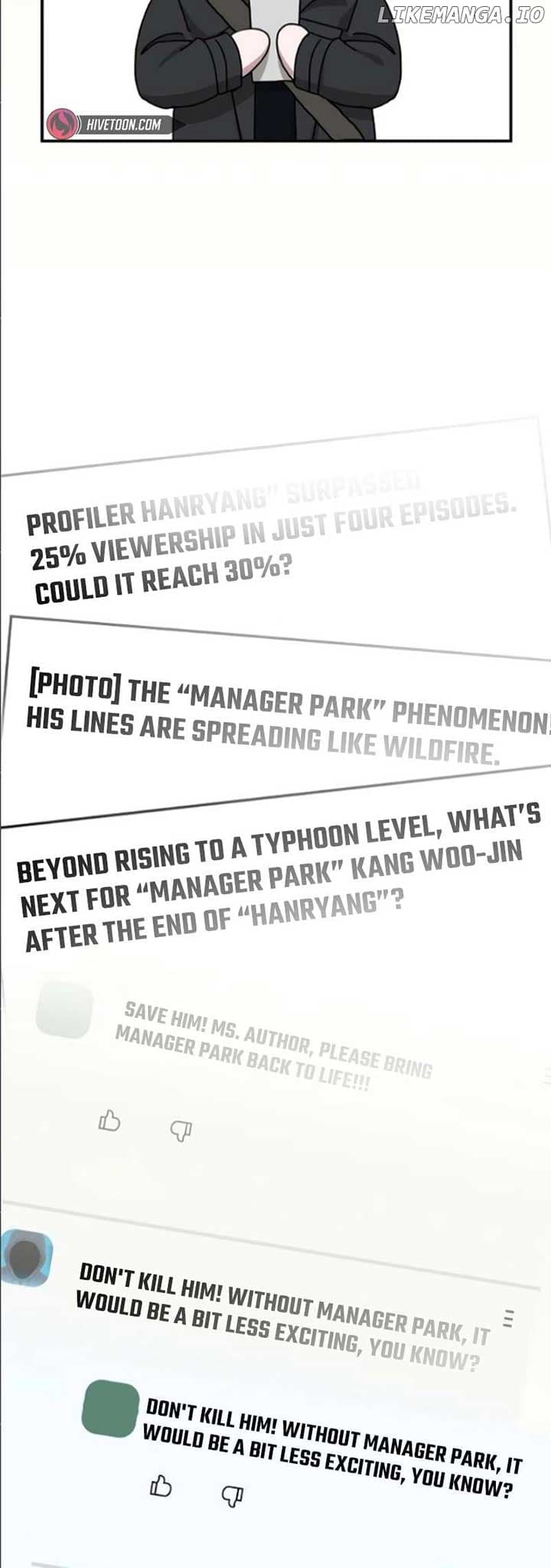 Page https://readmanhwaverse.com/images/i-was-mistaken-as-a-monstrous-genius/chapter-33/ch_33_50.jpg