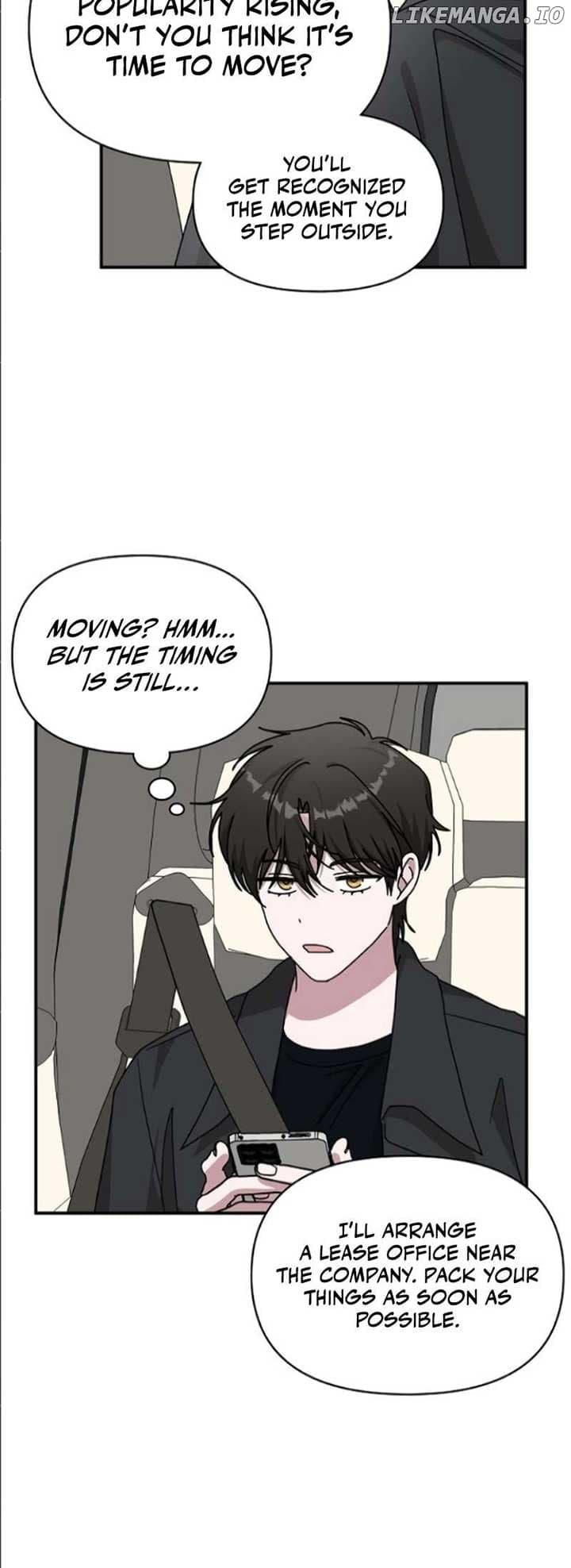 Page https://readmanhwaverse.com/images/i-was-mistaken-as-a-monstrous-genius/chapter-33/ch_33_53.jpg