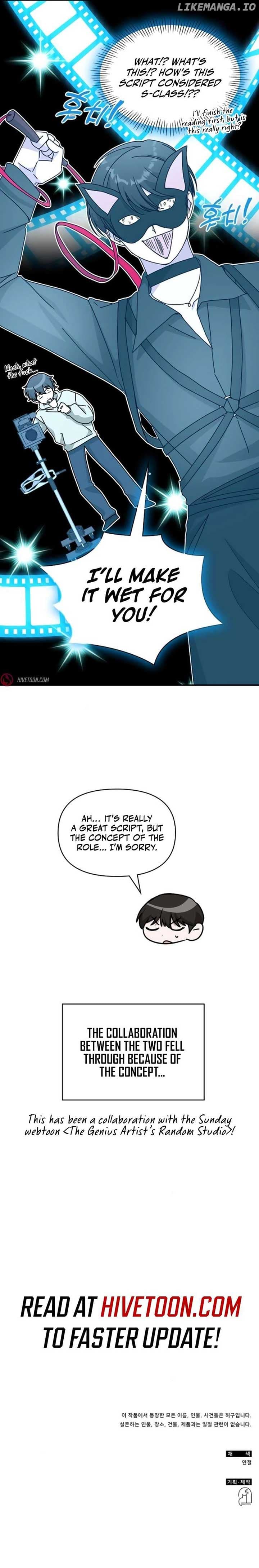 Page https://readmanhwaverse.com/images/i-was-mistaken-as-a-monstrous-genius/chapter-35/ch_35_11.jpg