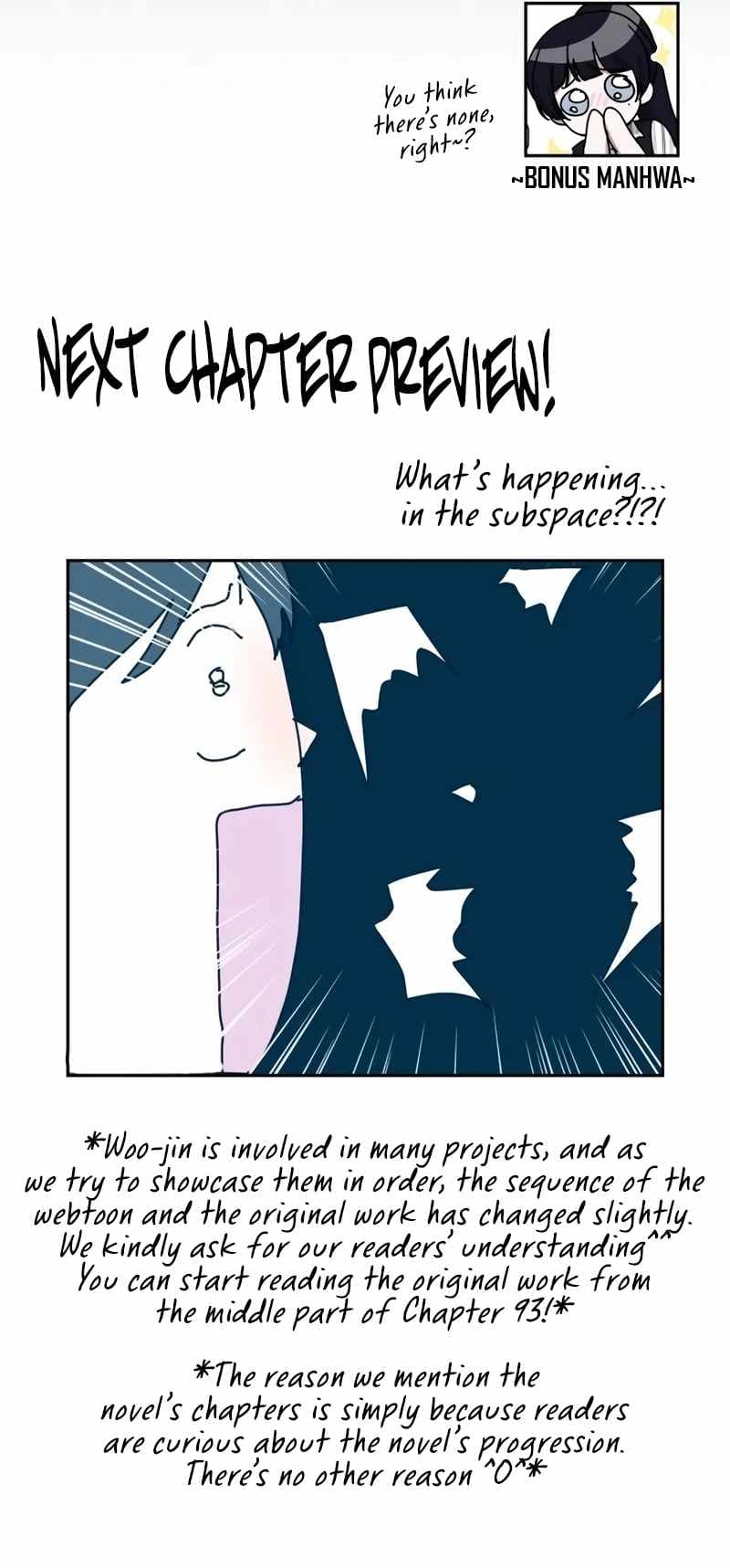Page https://readmanhwaverse.com/images/i-was-mistaken-as-a-monstrous-genius/chapter-43/ch_43_10.jpg