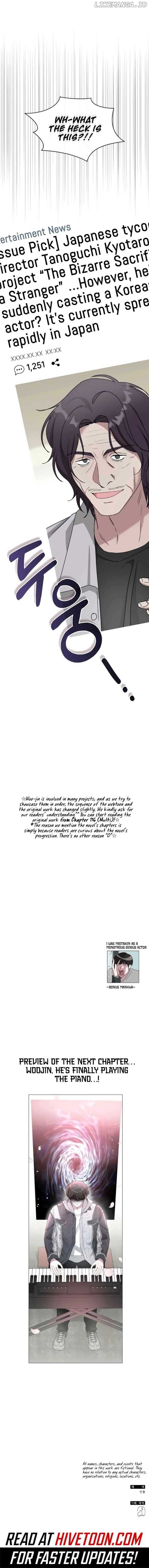 Page https://readmanhwaverse.com/images/i-was-mistaken-as-a-monstrous-genius/chapter-54/ch_54_11.jpg