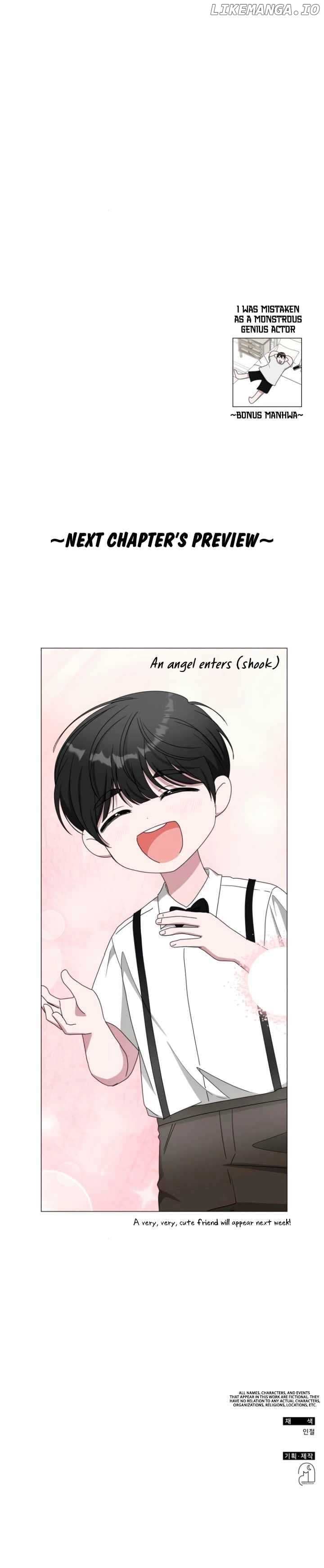 Page https://readmanhwaverse.com/images/i-was-mistaken-as-a-monstrous-genius/chapter-57/ch_57_9.jpg