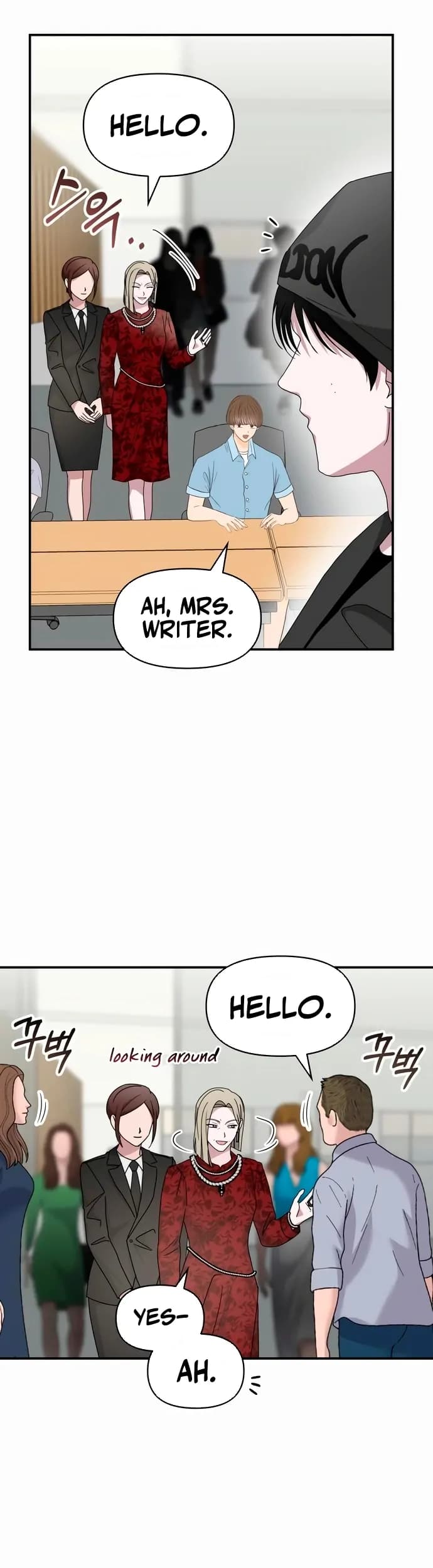 Page https://readmanhwaverse.com/images/i-was-mistaken-as-a-monstrous-genius/chapter-60/ch_60_13.webp