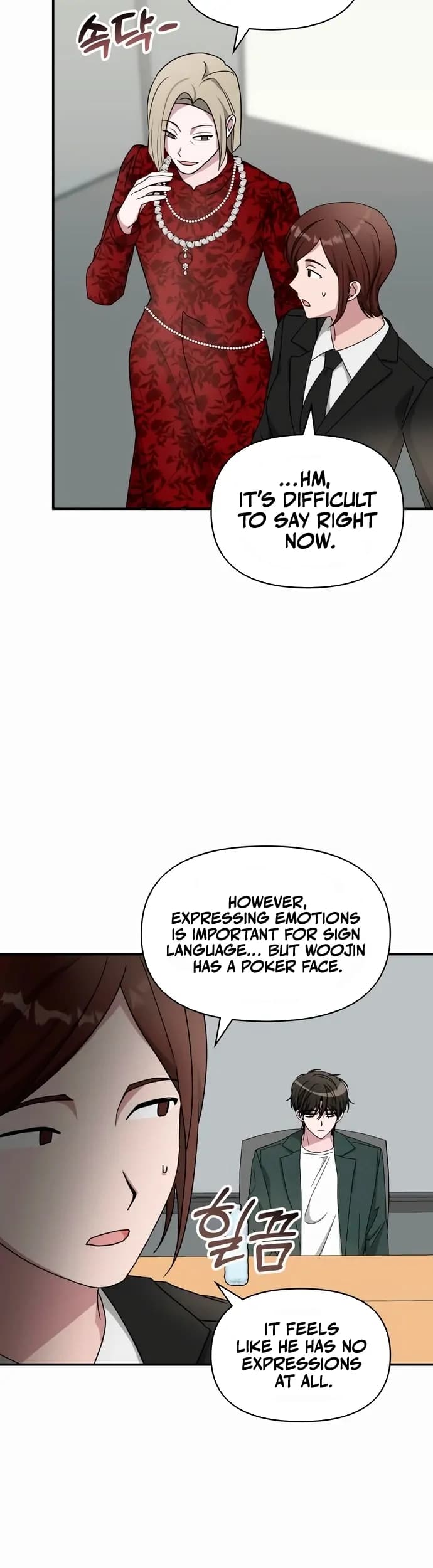 Page https://readmanhwaverse.com/images/i-was-mistaken-as-a-monstrous-genius/chapter-60/ch_60_16.webp