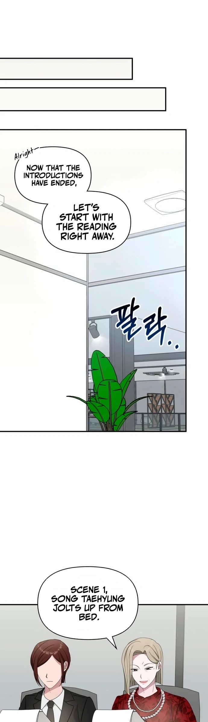 Page https://readmanhwaverse.com/images/i-was-mistaken-as-a-monstrous-genius/chapter-60/ch_60_19.webp