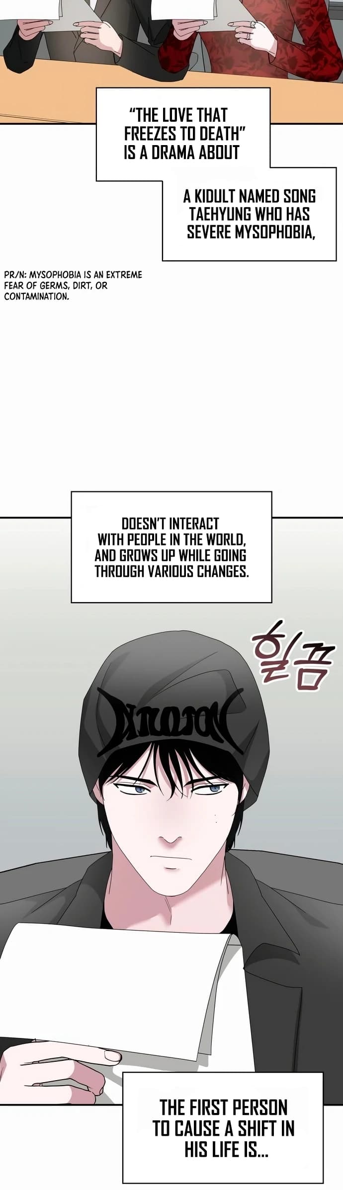 Page https://readmanhwaverse.com/images/i-was-mistaken-as-a-monstrous-genius/chapter-60/ch_60_20.webp