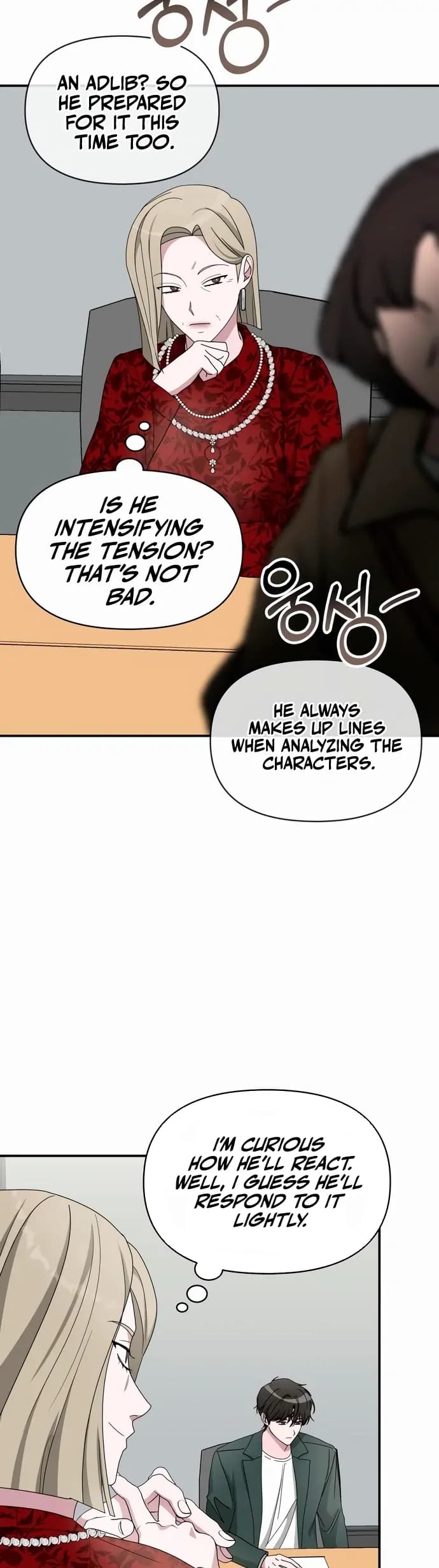 Page https://readmanhwaverse.com/images/i-was-mistaken-as-a-monstrous-genius/chapter-60/ch_60_25.webp