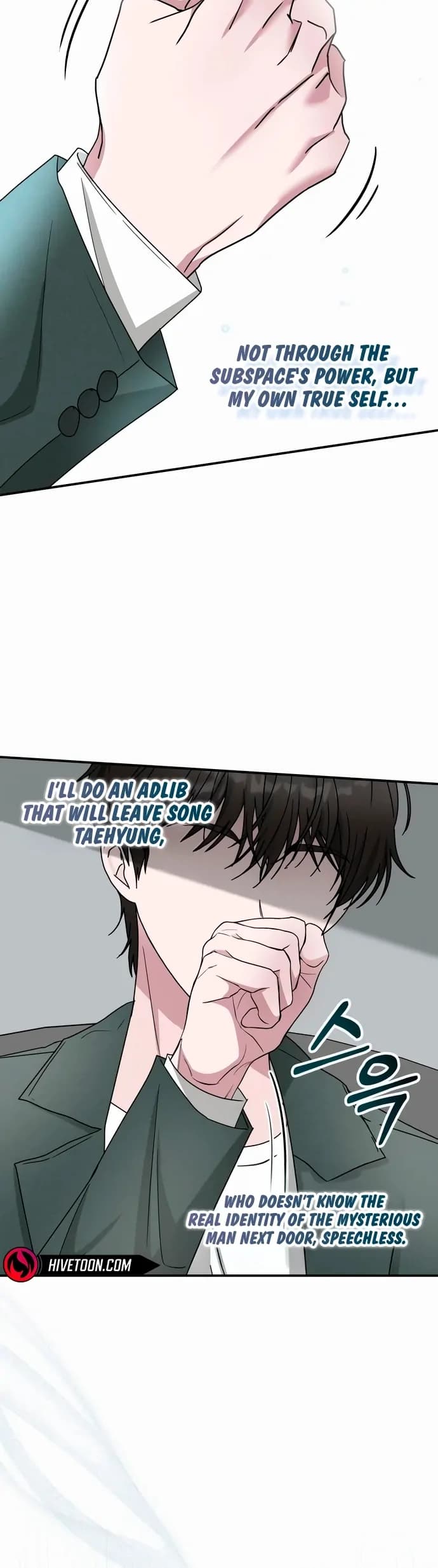 Page https://readmanhwaverse.com/images/i-was-mistaken-as-a-monstrous-genius/chapter-60/ch_60_29.webp