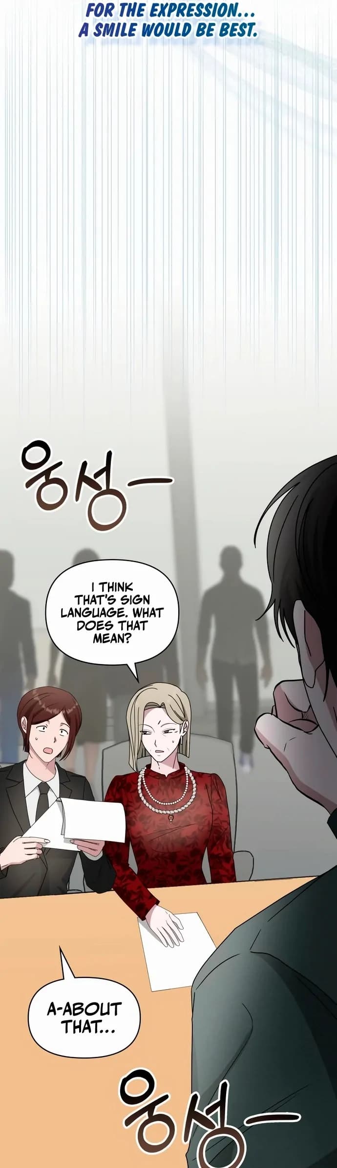 Page https://readmanhwaverse.com/images/i-was-mistaken-as-a-monstrous-genius/chapter-60/ch_60_30.webp