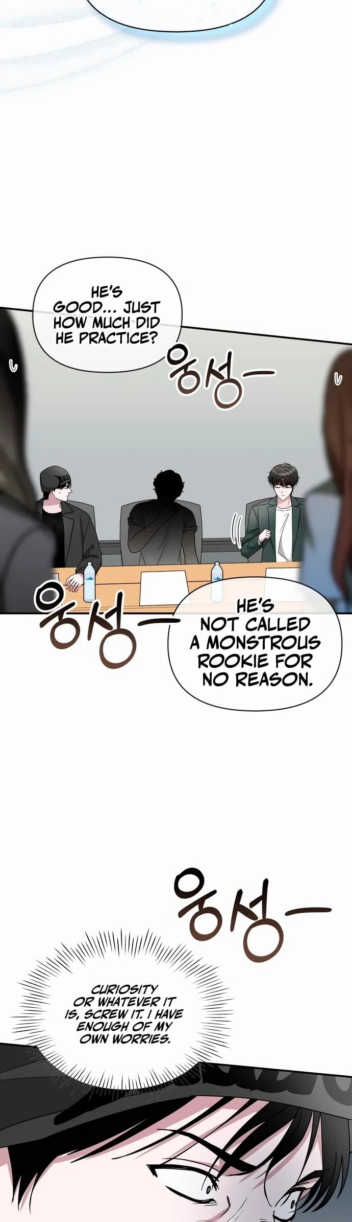 Page https://readmanhwaverse.com/images/i-was-mistaken-as-a-monstrous-genius/chapter-60/ch_60_33.webp