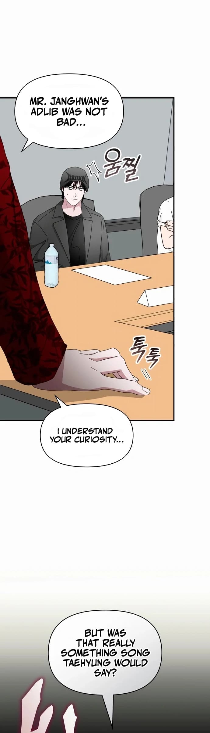 Page https://readmanhwaverse.com/images/i-was-mistaken-as-a-monstrous-genius/chapter-60/ch_60_40.webp
