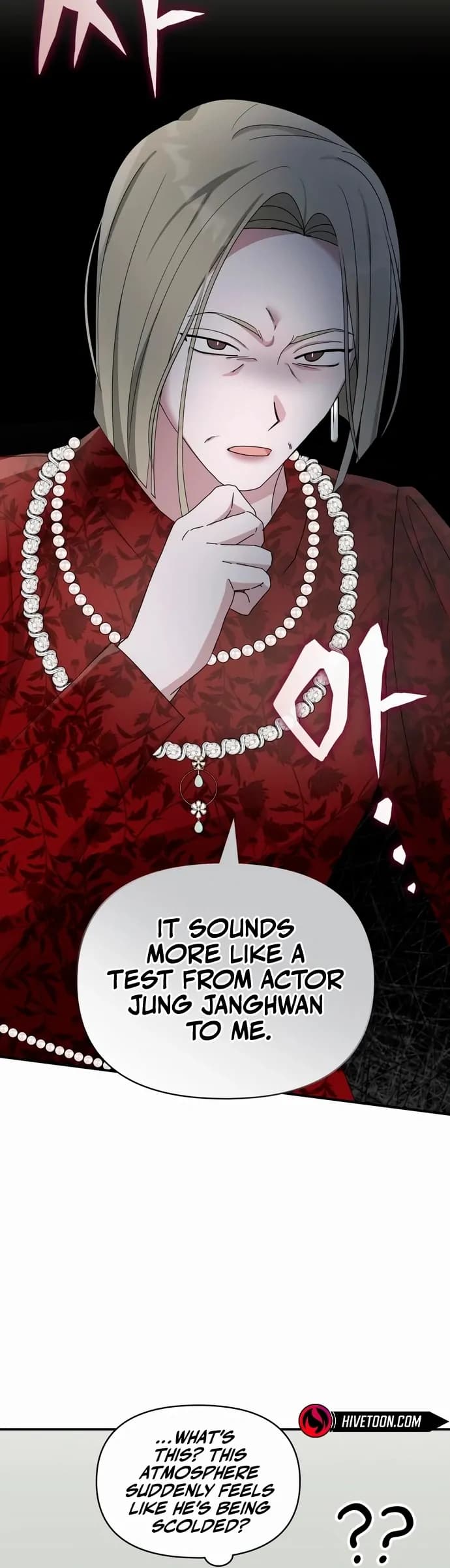 Page https://readmanhwaverse.com/images/i-was-mistaken-as-a-monstrous-genius/chapter-60/ch_60_41.webp