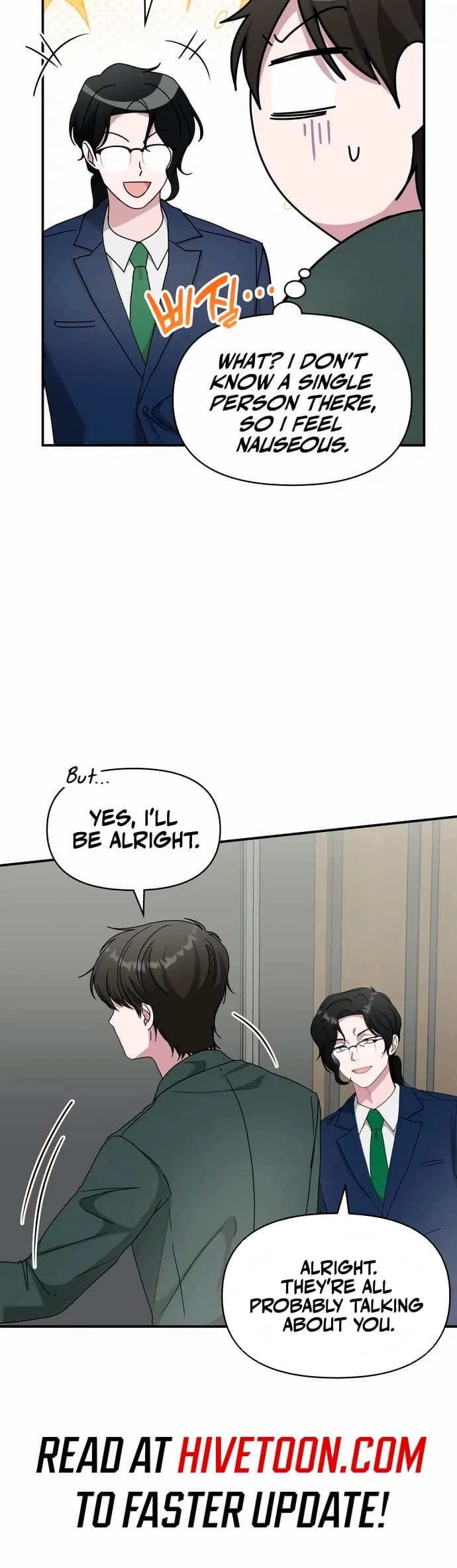 Page https://readmanhwaverse.com/images/i-was-mistaken-as-a-monstrous-genius/chapter-60/ch_60_6.webp