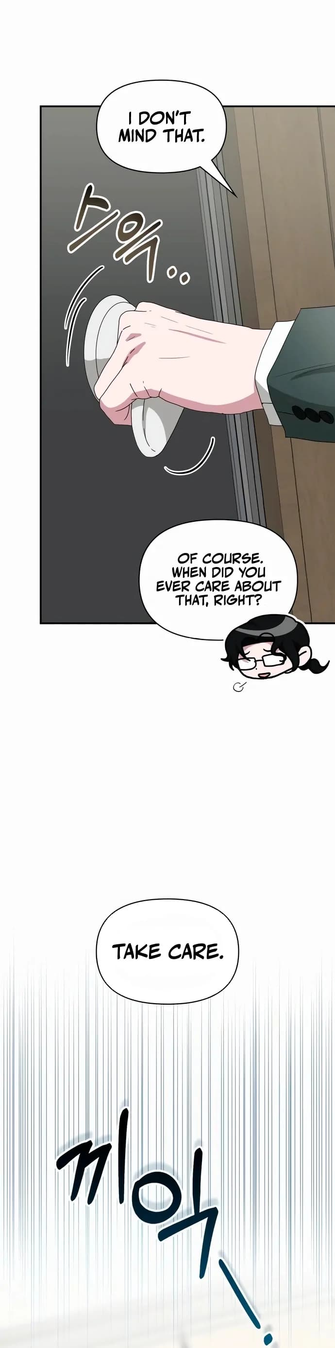 Page https://readmanhwaverse.com/images/i-was-mistaken-as-a-monstrous-genius/chapter-60/ch_60_7.webp