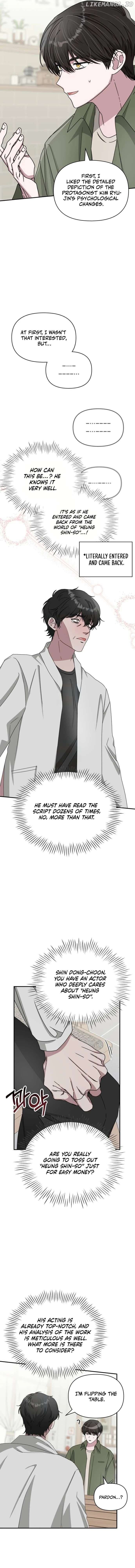 Page https://readmanhwaverse.com/images/i-was-mistaken-as-a-monstrous-genius/chapter-8/11.jpg