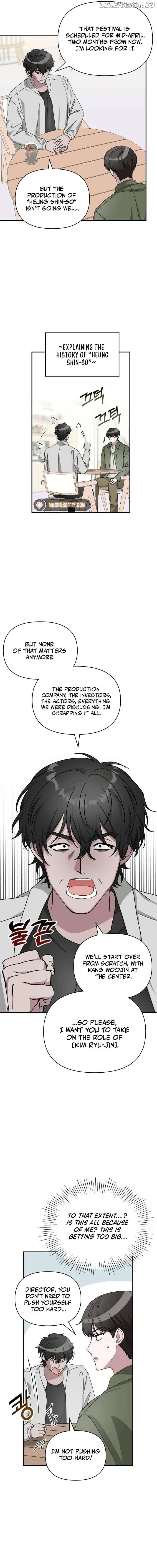 Page https://readmanhwaverse.com/images/i-was-mistaken-as-a-monstrous-genius/chapter-8/15.jpg