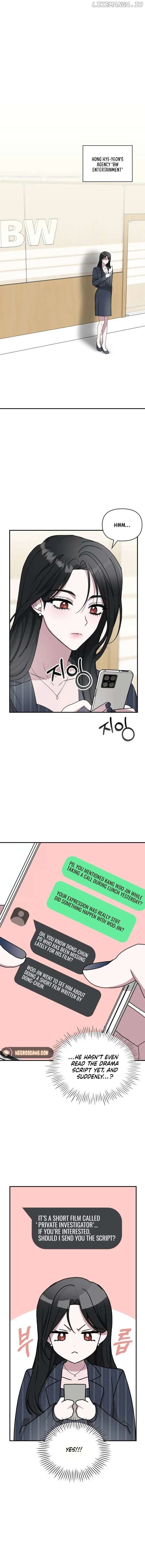 Page https://readmanhwaverse.com/images/i-was-mistaken-as-a-monstrous-genius/chapter-9/06.jpg