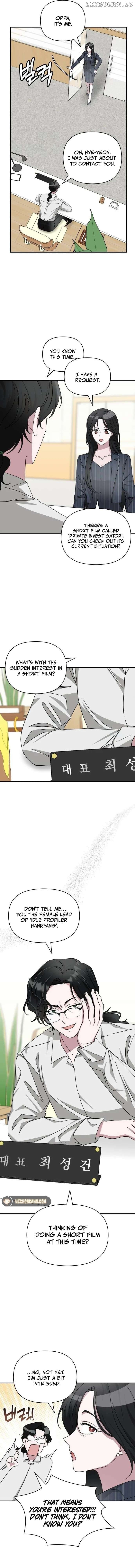 Page https://readmanhwaverse.com/images/i-was-mistaken-as-a-monstrous-genius/chapter-9/08.jpg