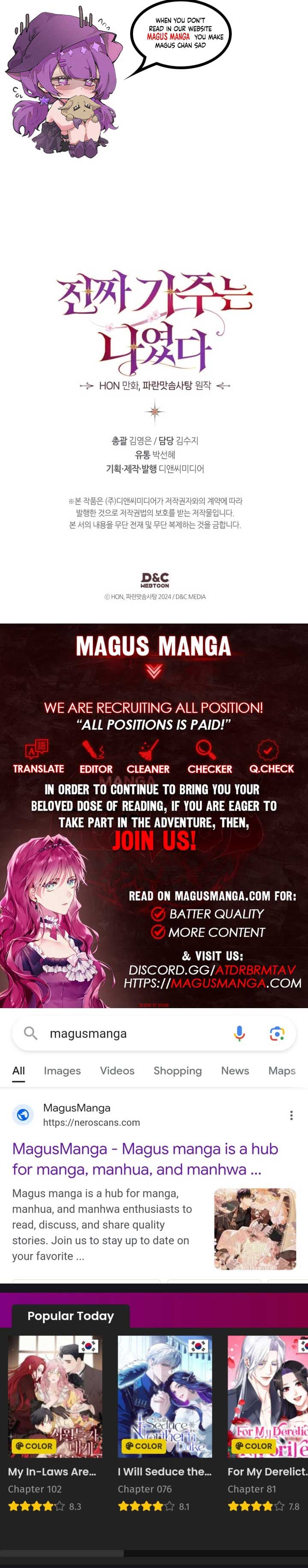 Page https://readmanhwaverse.com/images/i-was-the-real-owner-of-elheim/chapter-1/14.jpg