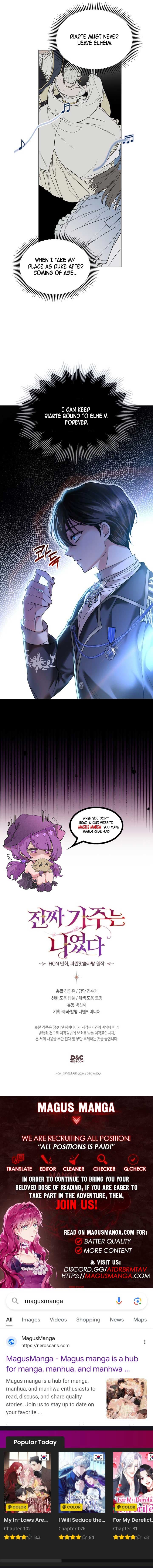 Page https://readmanhwaverse.com/images/i-was-the-real-owner-of-elheim/chapter-10/14.jpg