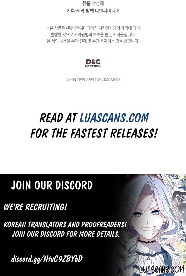 Page https://readmanhwaverse.com/images/i-was-the-real-owner-of-elheim/chapter-15/7.jpg
