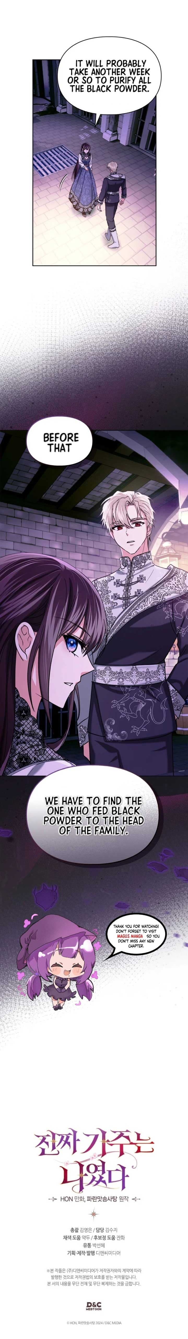 Page https://readmanhwaverse.com/images/i-was-the-real-owner-of-elheim/chapter-23/6.jpg