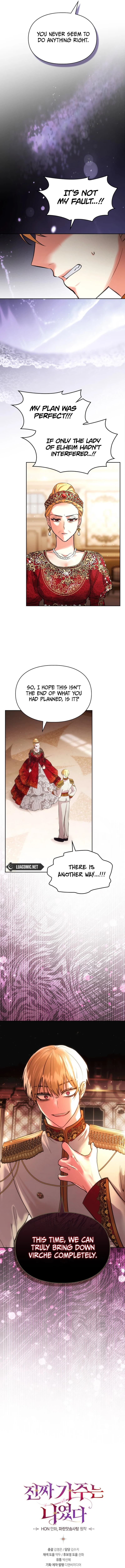 Page https://readmanhwaverse.com/images/i-was-the-real-owner-of-elheim/chapter-27/11.webp