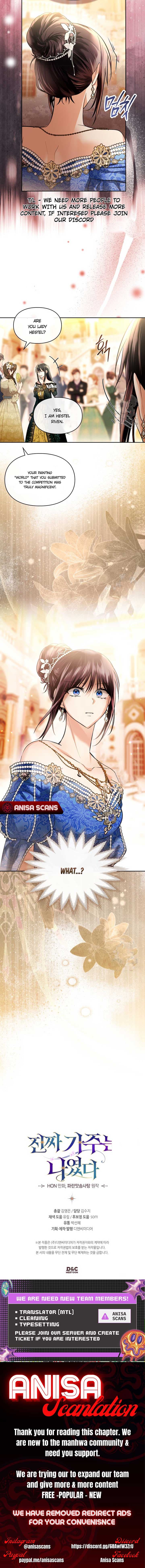 Page https://readmanhwaverse.com/images/i-was-the-real-owner-of-elheim/chapter-45/ch_45_5.jpg