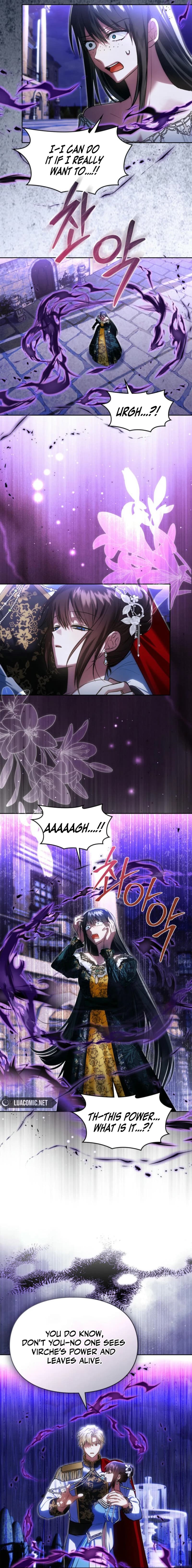 Page https://readmanhwaverse.com/images/i-was-the-real-owner-of-elheim/chapter-50/ch_50_4.jpg