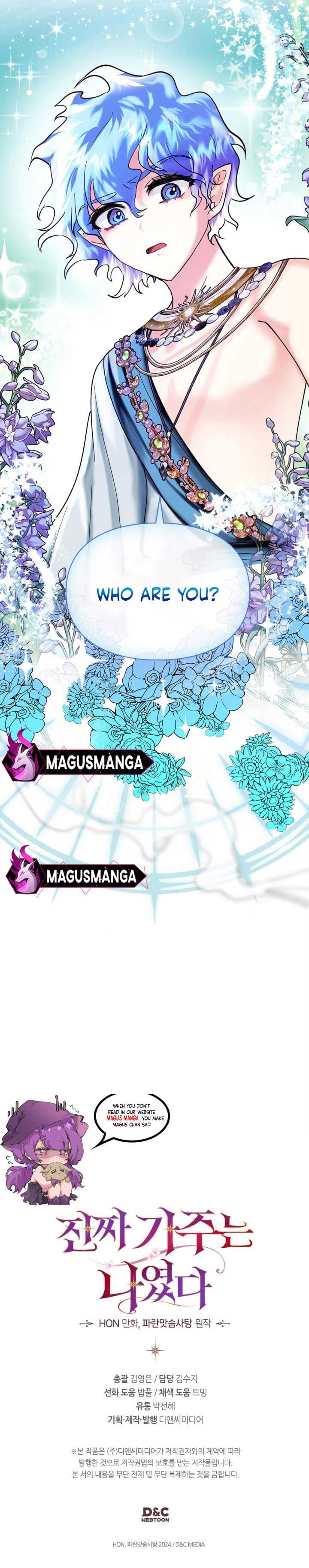 Page https://readmanhwaverse.com/images/i-was-the-real-owner-of-elheim/chapter-7/11.jpg