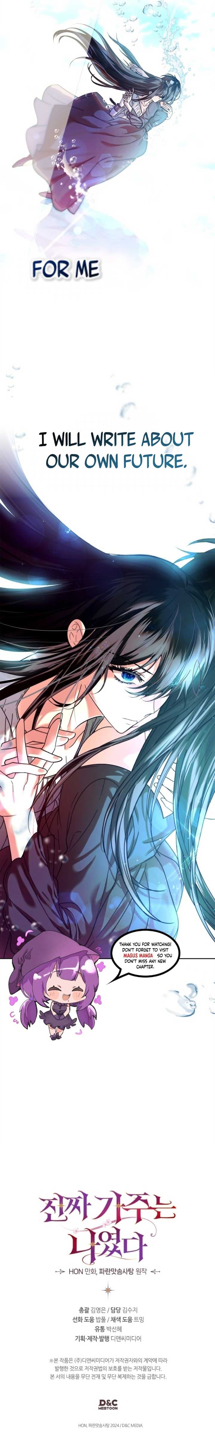 Page https://readmanhwaverse.com/images/i-was-the-real-owner-of-elheim/chapter-9/09.jpg