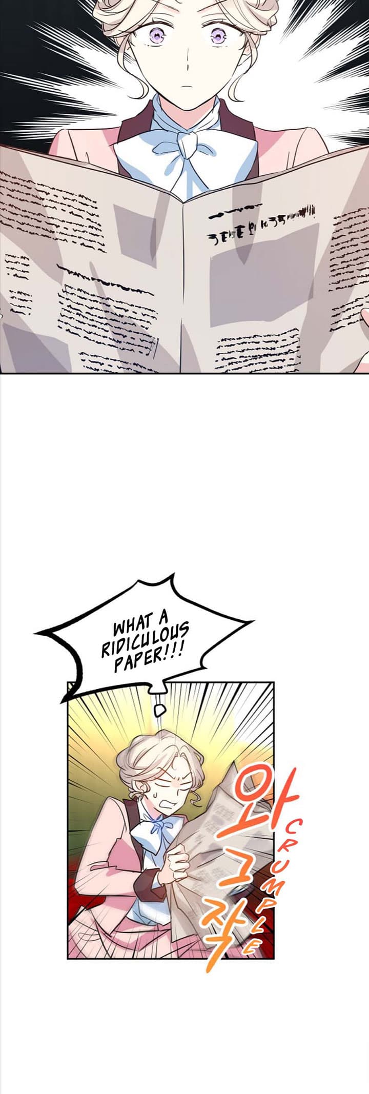 Page https://readmanhwaverse.com/images/i-will-change-the-genre/chapter-10/11.jpg