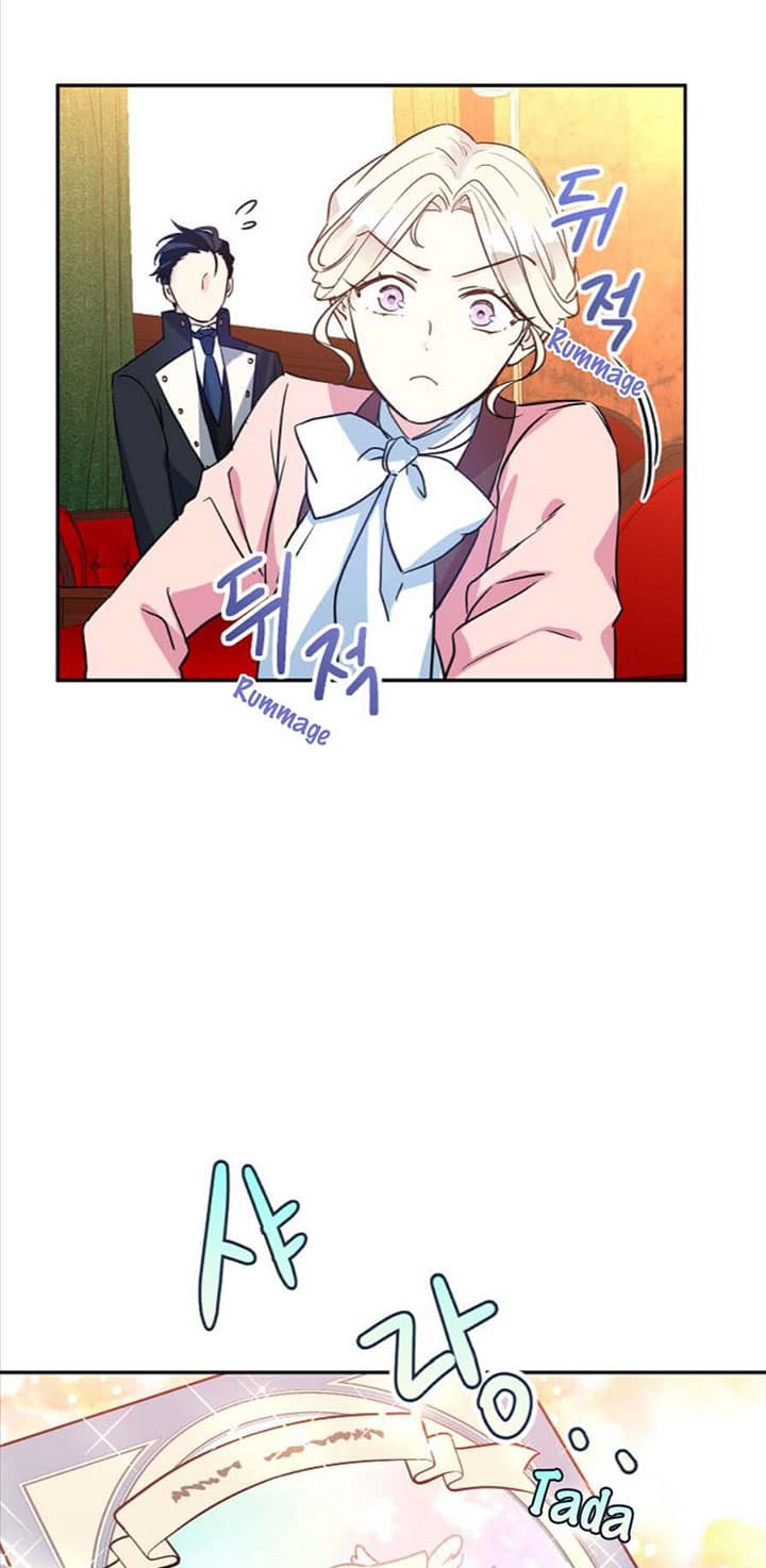 Page https://readmanhwaverse.com/images/i-will-change-the-genre/chapter-10/16.jpg