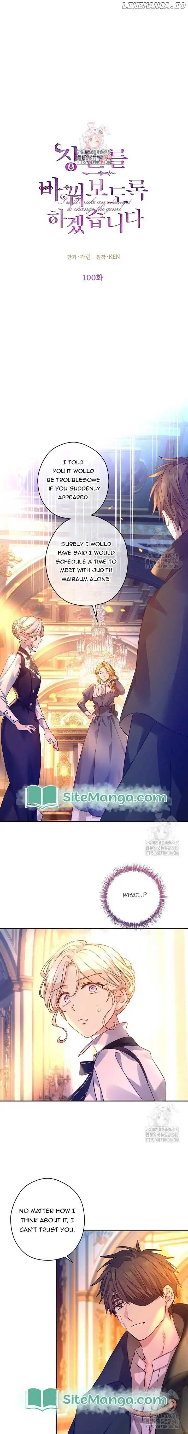 Page https://readmanhwaverse.com/images/i-will-change-the-genre/chapter-100/01.jpg