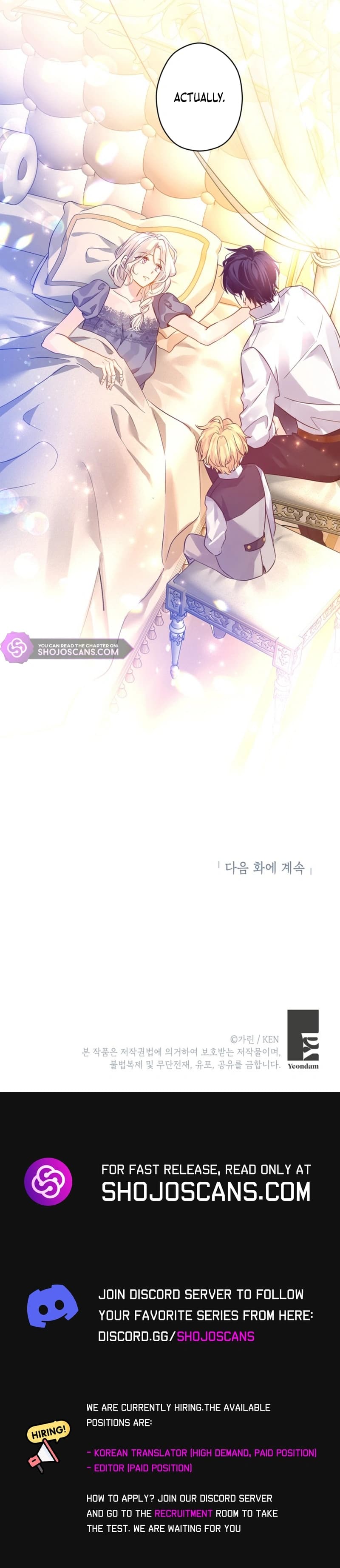 Page https://readmanhwaverse.com/images/i-will-change-the-genre/chapter-109/13.webp