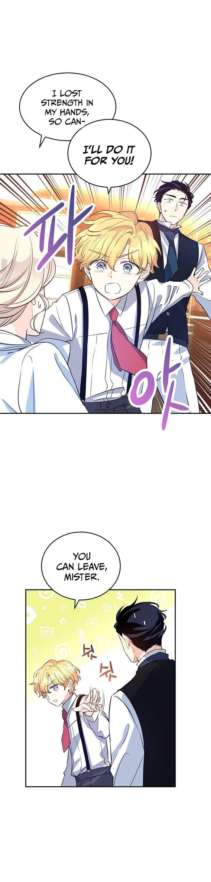 Page https://readmanhwaverse.com/images/i-will-change-the-genre/chapter-12/10.jpg