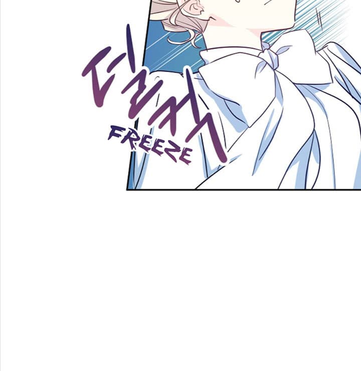 Page https://readmanhwaverse.com/images/i-will-change-the-genre/chapter-13/11.jpg