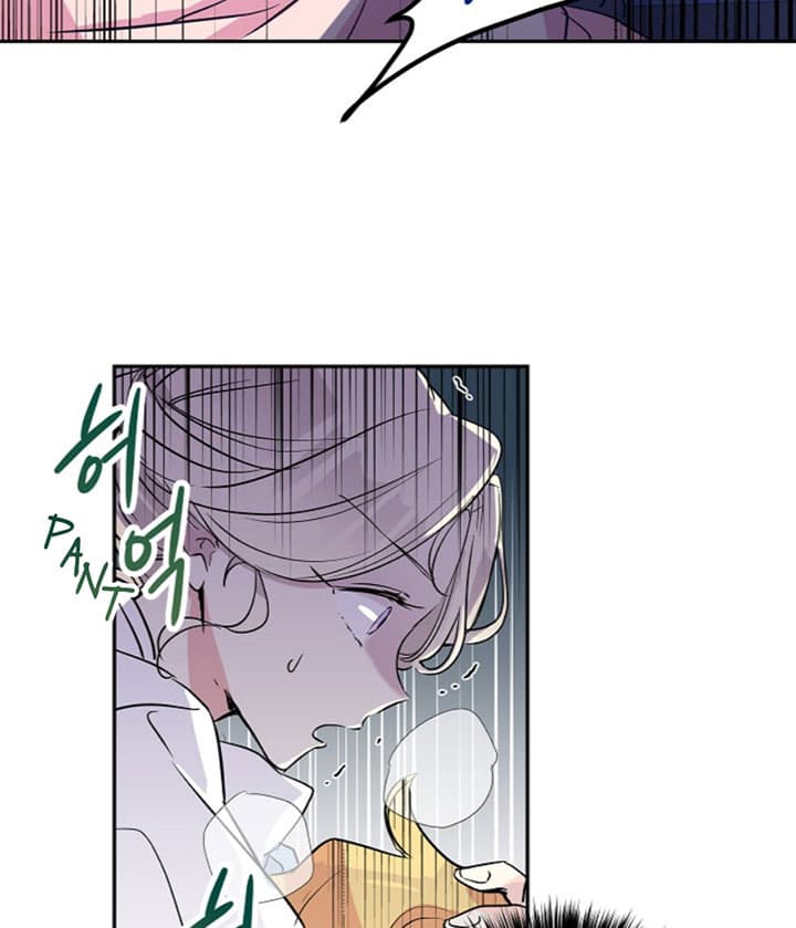 Page https://readmanhwaverse.com/images/i-will-change-the-genre/chapter-13/35.jpg