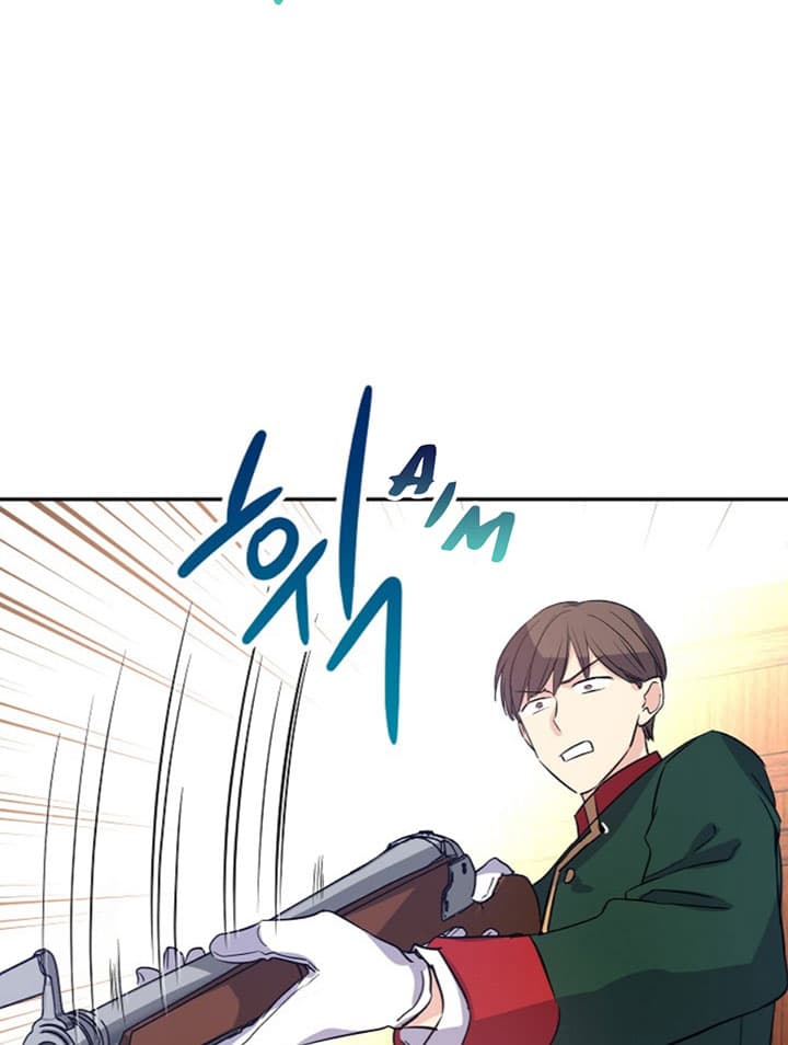 Page https://readmanhwaverse.com/images/i-will-change-the-genre/chapter-13/46.jpg