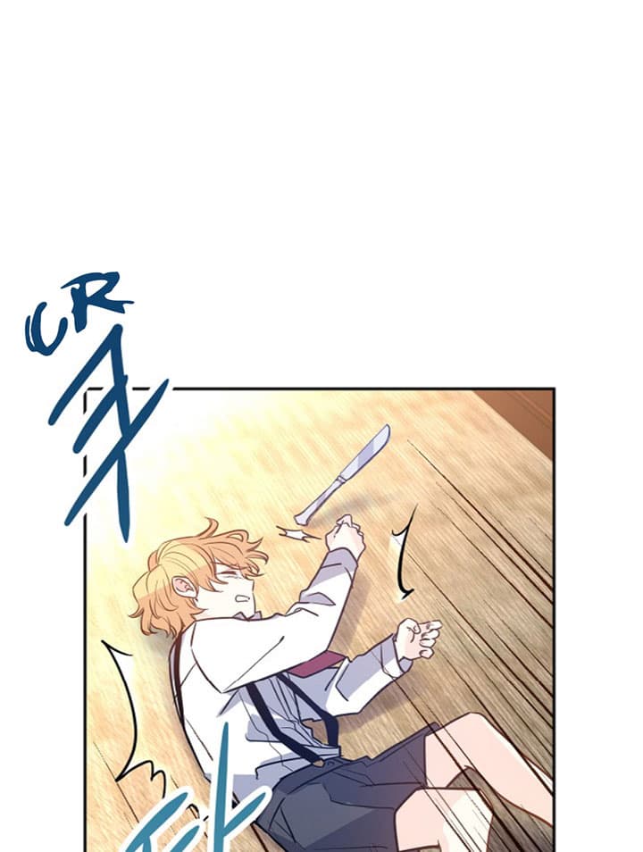 Page https://readmanhwaverse.com/images/i-will-change-the-genre/chapter-13/60.jpg