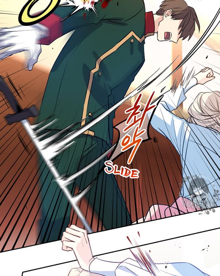 Page https://readmanhwaverse.com/images/i-will-change-the-genre/chapter-13/68.jpg