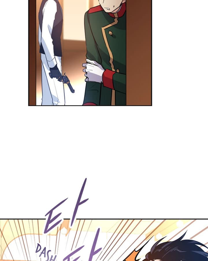 Page https://readmanhwaverse.com/images/i-will-change-the-genre/chapter-13/82.jpg