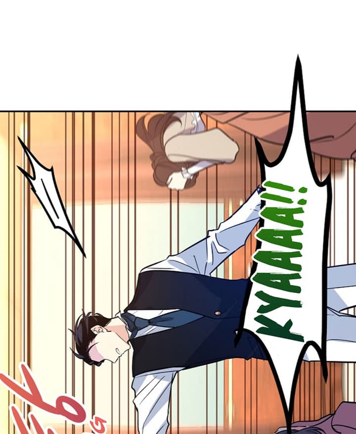 Page https://readmanhwaverse.com/images/i-will-change-the-genre/chapter-13/86.jpg