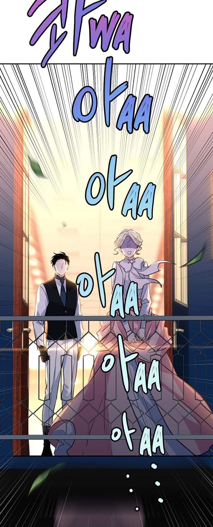 Page https://readmanhwaverse.com/images/i-will-change-the-genre/chapter-14/10.jpg