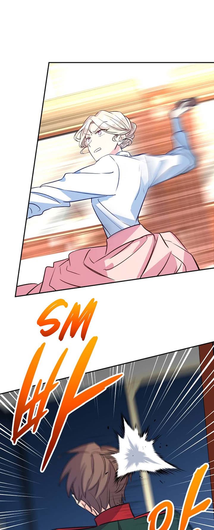 Page https://readmanhwaverse.com/images/i-will-change-the-genre/chapter-14/2.jpg
