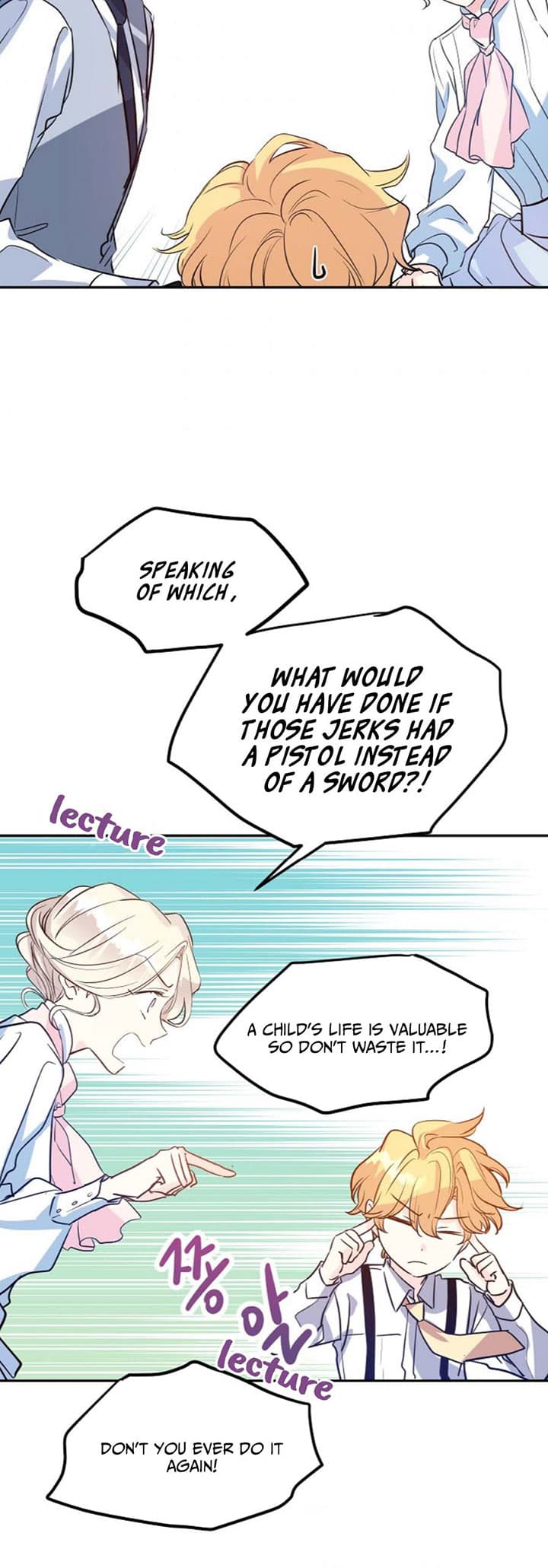 Page https://readmanhwaverse.com/images/i-will-change-the-genre/chapter-14/24.jpg