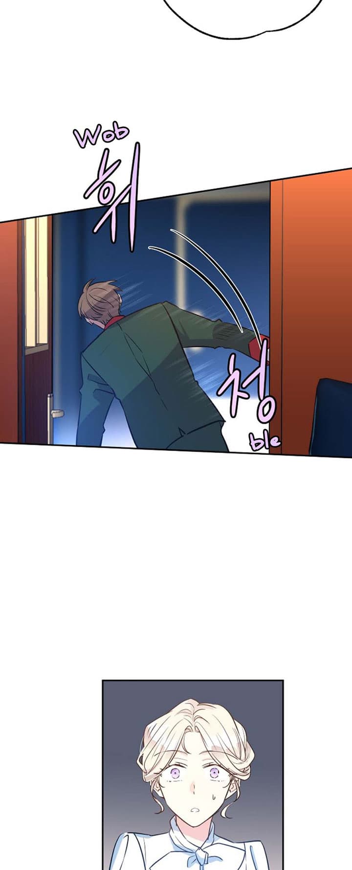 Page https://readmanhwaverse.com/images/i-will-change-the-genre/chapter-14/4.jpg